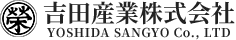 吉田産業株式会社
